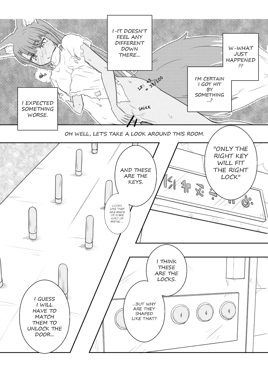 Alyn & The (Ero)Lock & Key Room Fhentai.net - Page 5