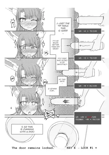 Alyn & The (Ero)Lock & Key Room Fhentai.net - Page 13