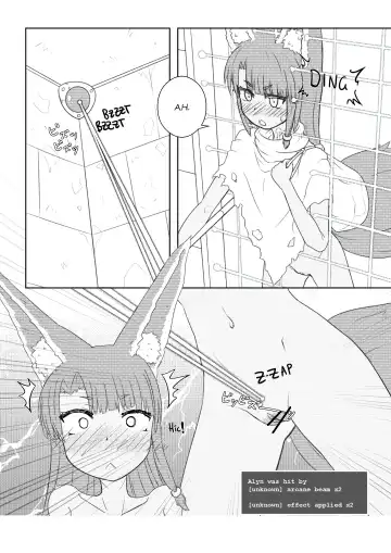 Alyn & The (Ero)Lock & Key Room Fhentai.net - Page 4