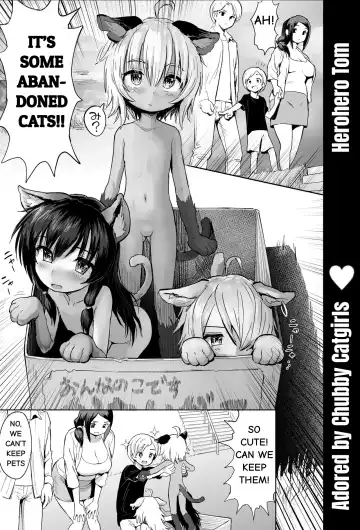 [Herohero Tom] Debuneko ni Aisarete | Adored by Chubby Catgirls Fhentai - Page 2
