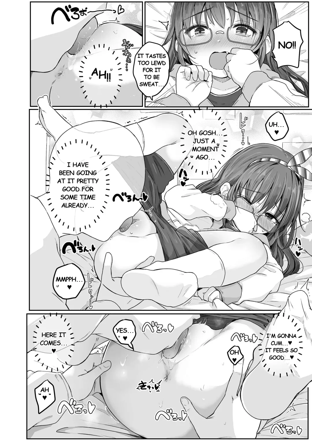 [Kinomoto Anzu] Imouto ga Hitori de Asonde Ita node... Fhentai - Page 10