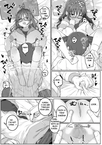 [Kinomoto Anzu] Imouto ga Hitori de Asonde Ita node... Fhentai - Page 11