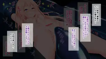 Shin kankaku TS dōru Fhentai - Page 39