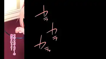 Shin kankaku TS dōru Fhentai - Page 73