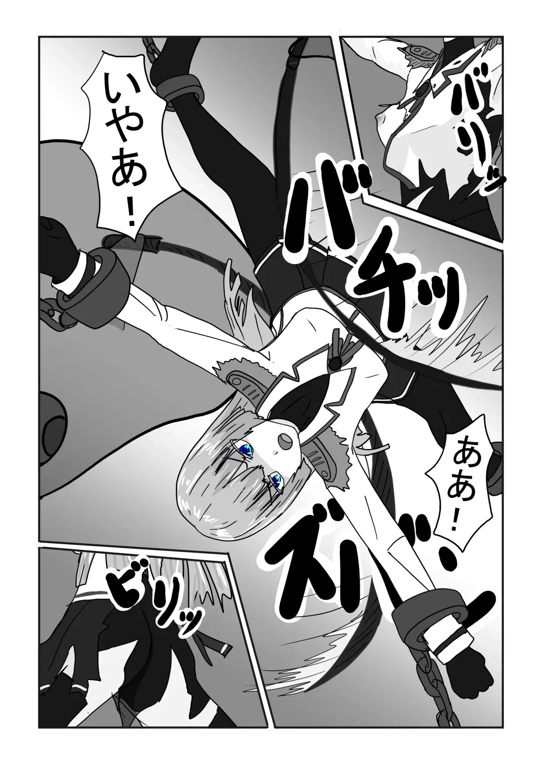 Boukoku Oujo no Matsuro Fhentai - Page 37