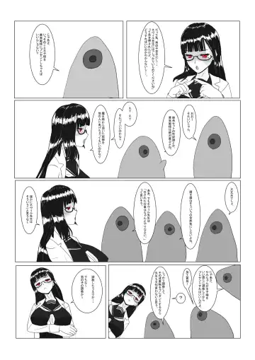 Boukoku Ouji no Matsuro Fhentai - Page 21