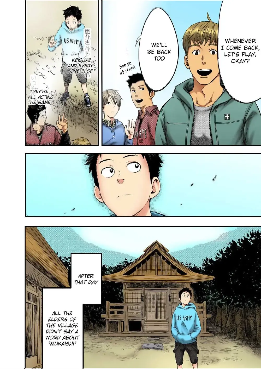 [Tsukumo Gou] Mukaishi Fhentai - Page 28