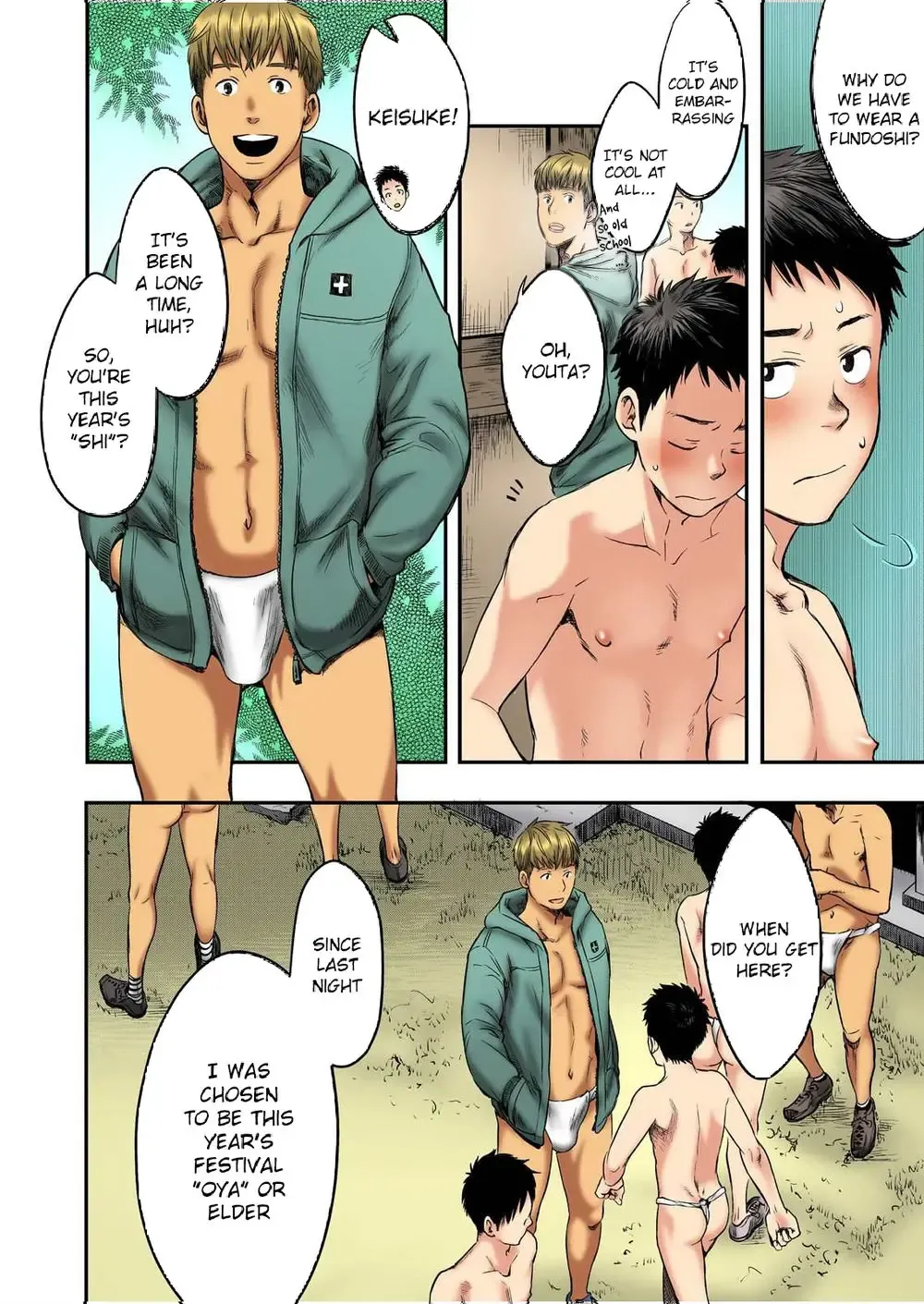 [Tsukumo Gou] Mukaishi Fhentai - Page 6