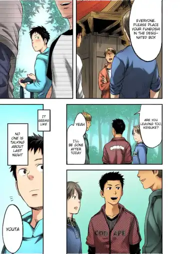 [Tsukumo Gou] Mukaishi Fhentai - Page 27