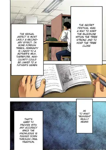 [Tsukumo Gou] Mukaishi Fhentai - Page 30