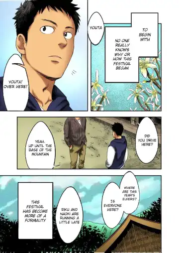 [Tsukumo Gou] Mukaishi Fhentai - Page 31