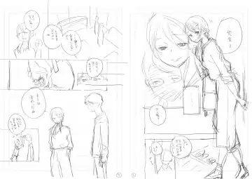 [Key] "Kohan" Storyboard Fhentai - Page 4