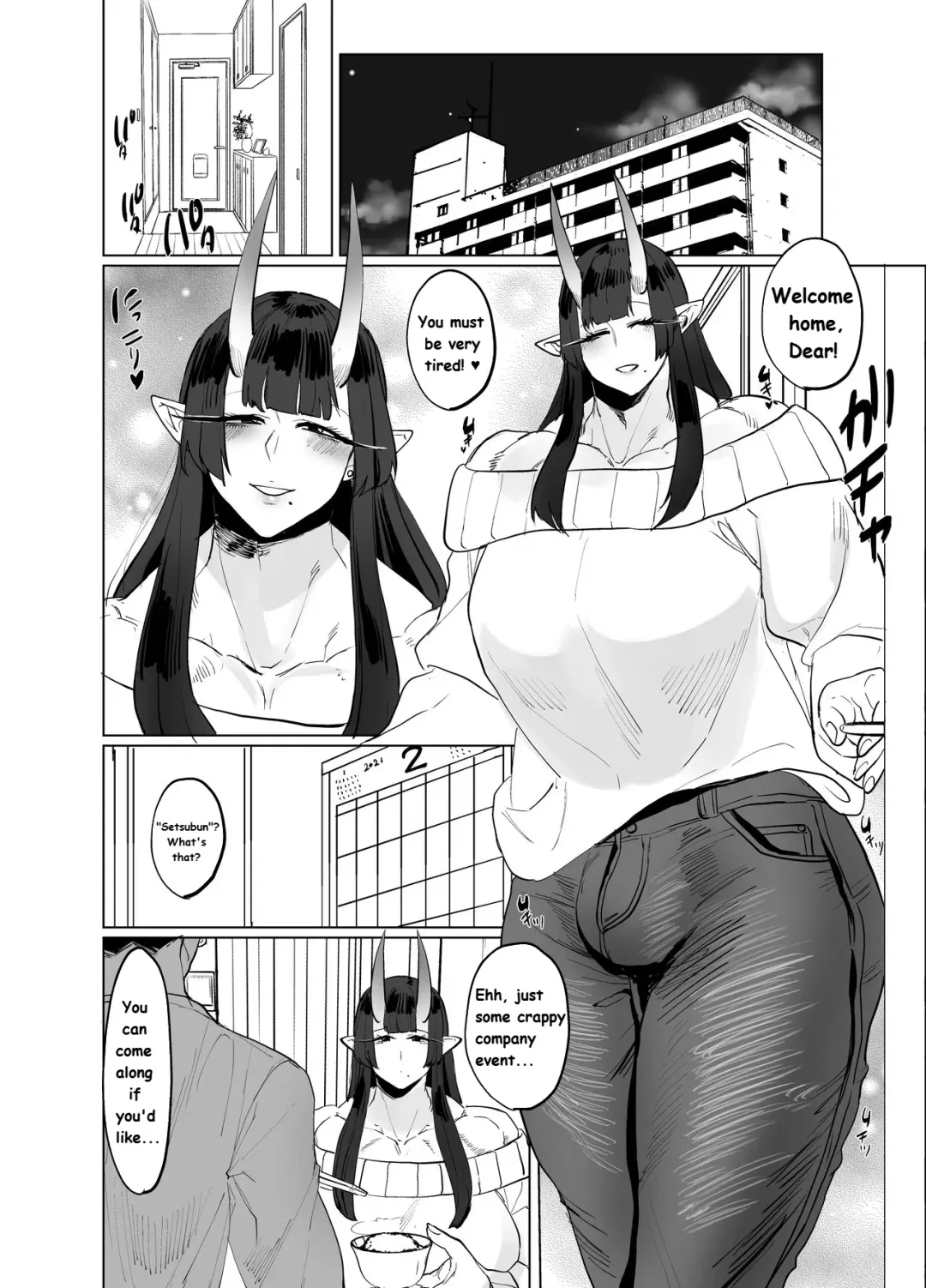 ♂×♂ - Demon Shemale Wife Fhentai - Page 1