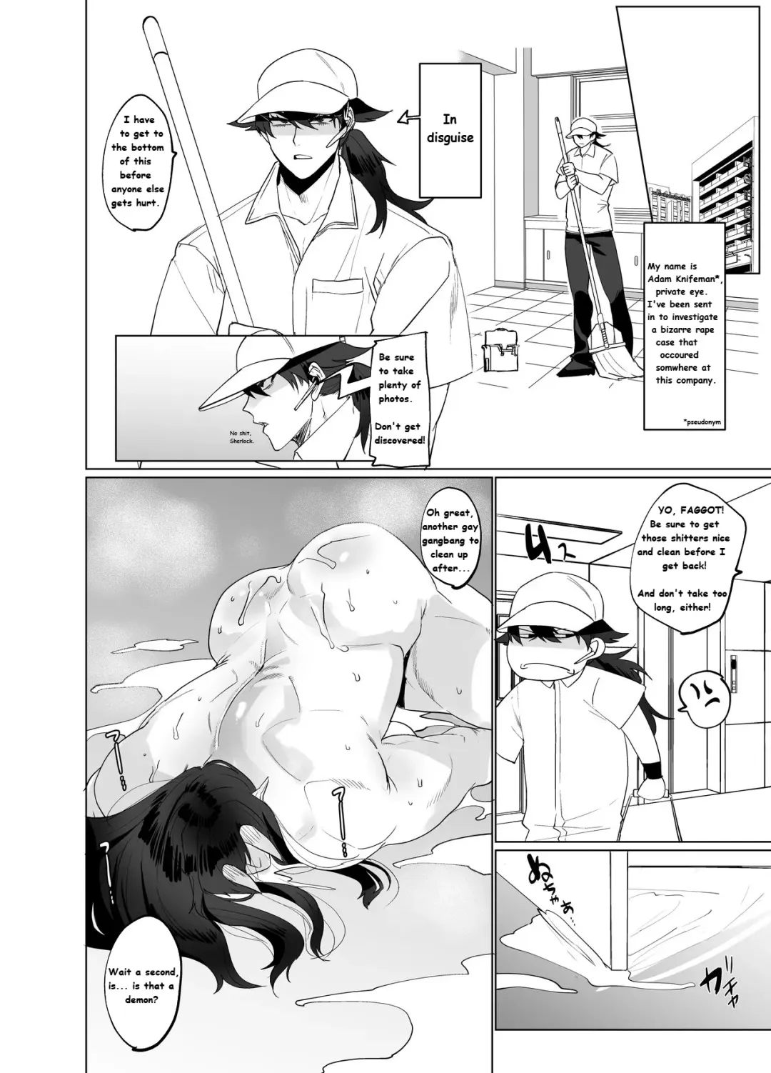 ♂×♂ - Demon Shemale Wife Fhentai - Page 11