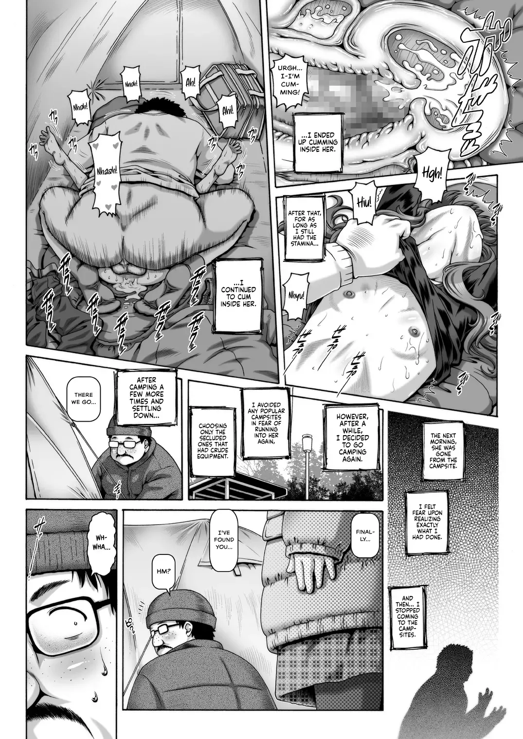 [Type.90] EMPIRE HARD CORE 2021 SPRING Fhentai - Page 10