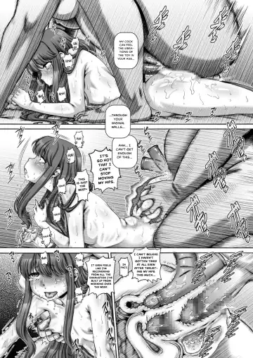 [Type.90] EMPIRE HARD CORE 2021 SPRING Fhentai - Page 21