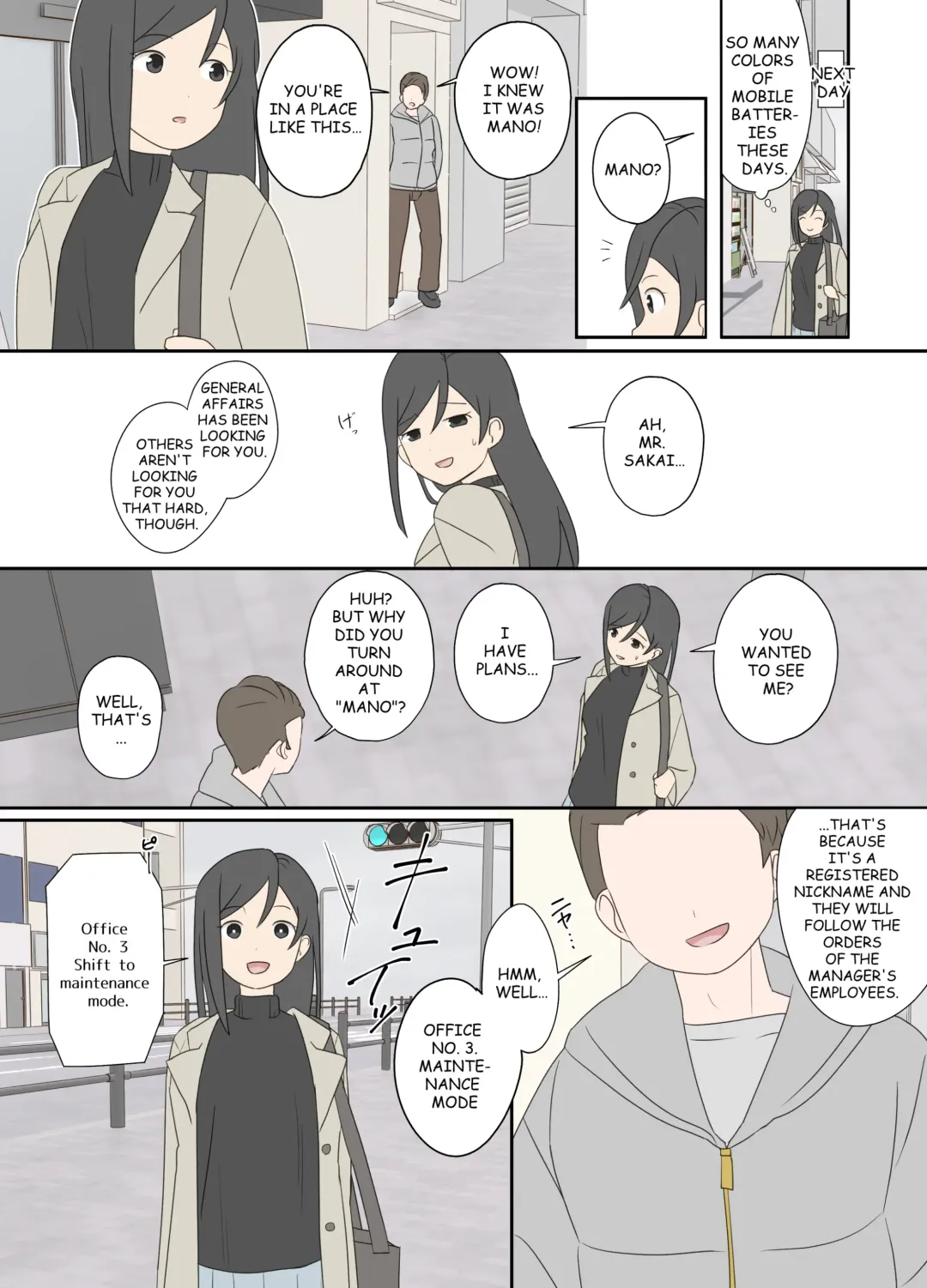 Seigangu | (IF) sex toy Fhentai - Page 18