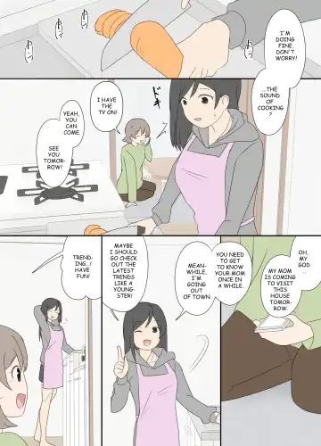 Seigangu | (IF) sex toy Fhentai - Page 17