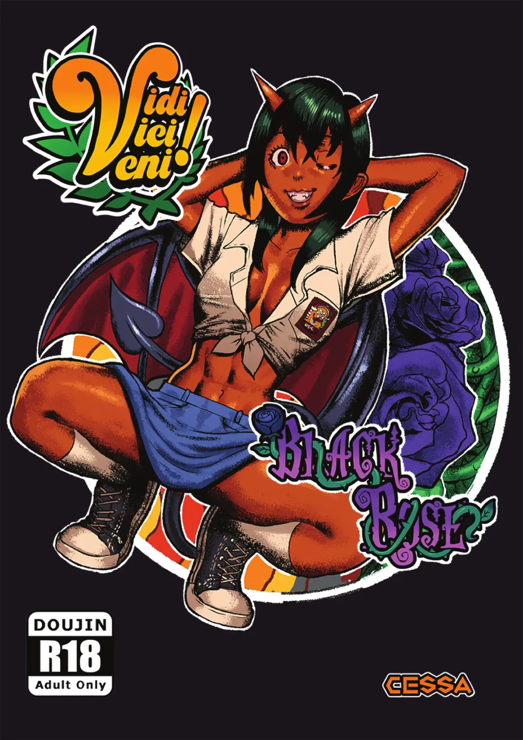 [Cessa] Black Rose Fhentai - Page 1