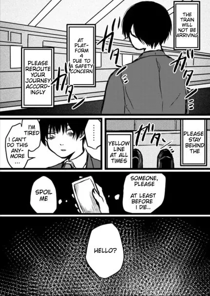 Akachan Purei Fuuzoku Fhentai.net - Page 1