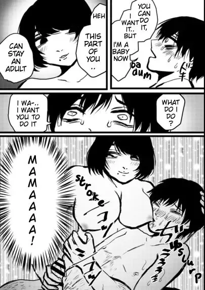 Akachan Purei Fuuzoku Fhentai.net - Page 6