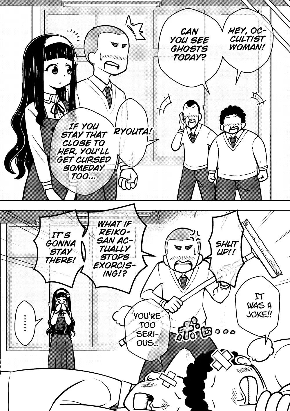 [Ari And Mura] Hyoui Musume ~Kokoro Yasashiki Reikan Shoujo~ Fhentai - Page 24