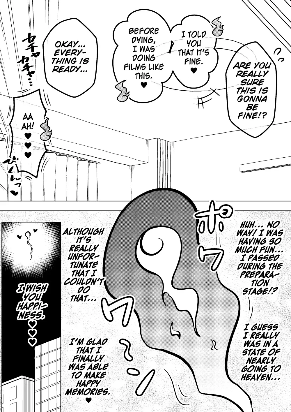[Ari And Mura] Hyoui Musume ~Kokoro Yasashiki Reikan Shoujo~ Fhentai - Page 29