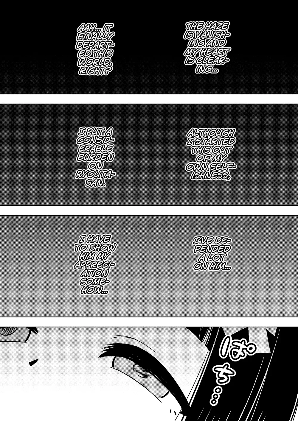 [Ari And Mura] Hyoui Musume ~Kokoro Yasashiki Reikan Shoujo~ Fhentai - Page 30