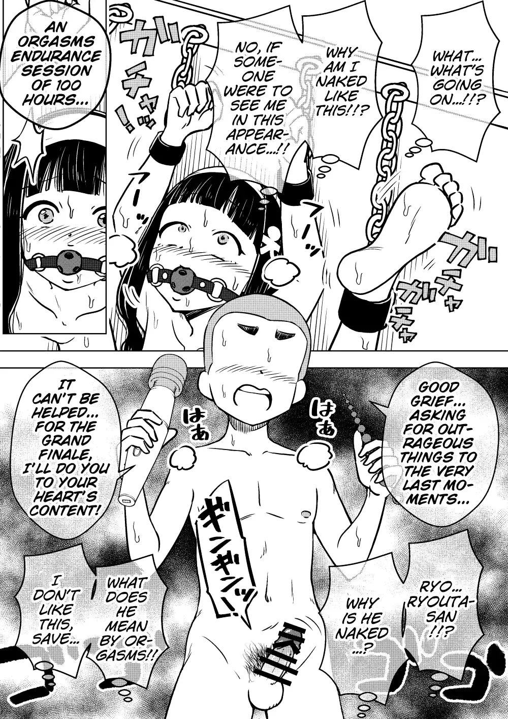 [Ari And Mura] Hyoui Musume ~Kokoro Yasashiki Reikan Shoujo~ Fhentai - Page 32