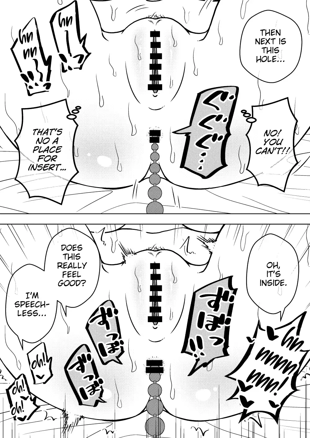 [Ari And Mura] Hyoui Musume ~Kokoro Yasashiki Reikan Shoujo~ Fhentai - Page 34