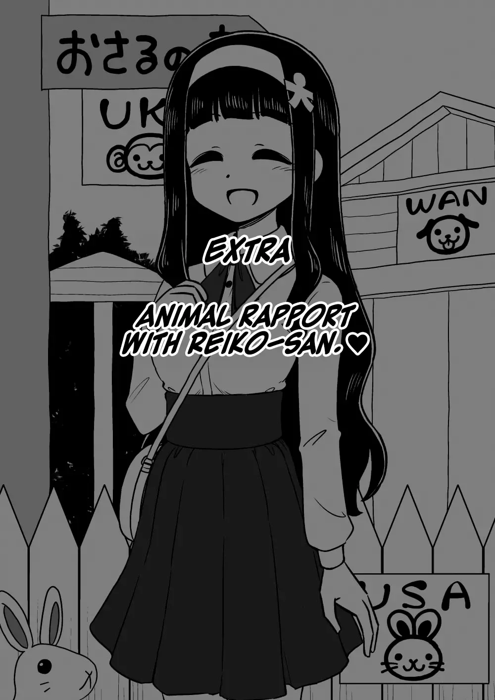 [Ari And Mura] Hyoui Musume ~Kokoro Yasashiki Reikan Shoujo~ Fhentai - Page 44