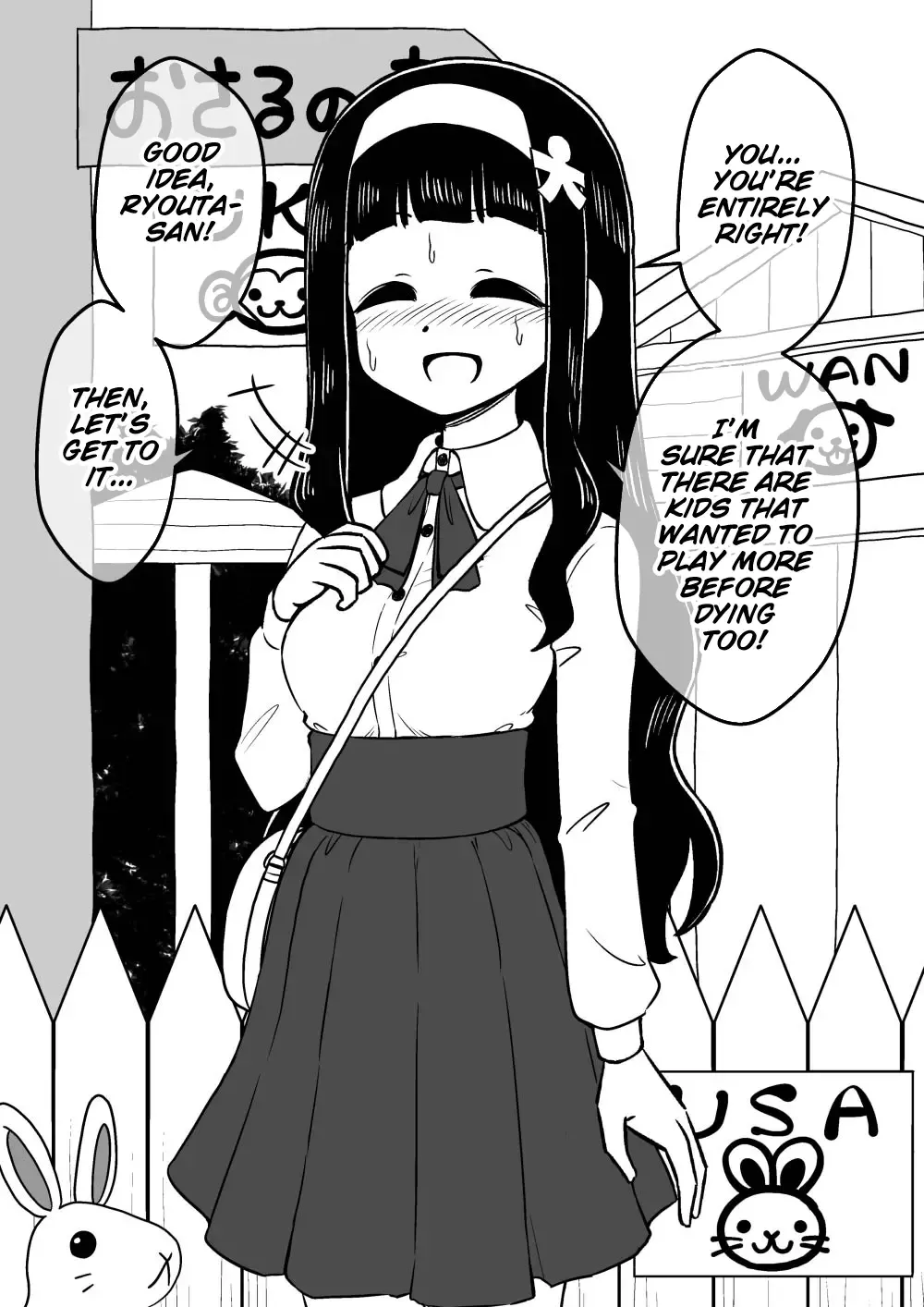 [Ari And Mura] Hyoui Musume ~Kokoro Yasashiki Reikan Shoujo~ Fhentai - Page 52