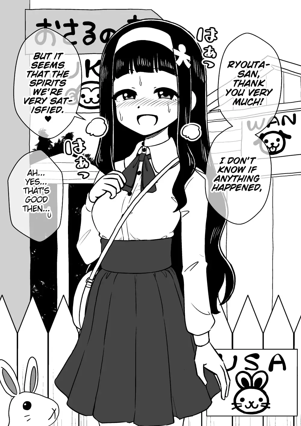 [Ari And Mura] Hyoui Musume ~Kokoro Yasashiki Reikan Shoujo~ Fhentai - Page 59