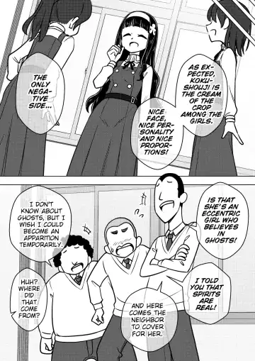 [Ari And Mura] Hyoui Musume ~Kokoro Yasashiki Reikan Shoujo~ Fhentai - Page 11