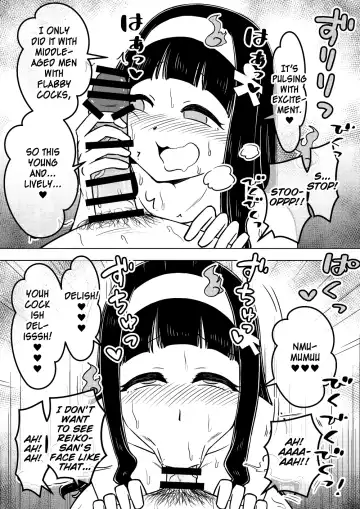 [Ari And Mura] Hyoui Musume ~Kokoro Yasashiki Reikan Shoujo~ Fhentai - Page 17