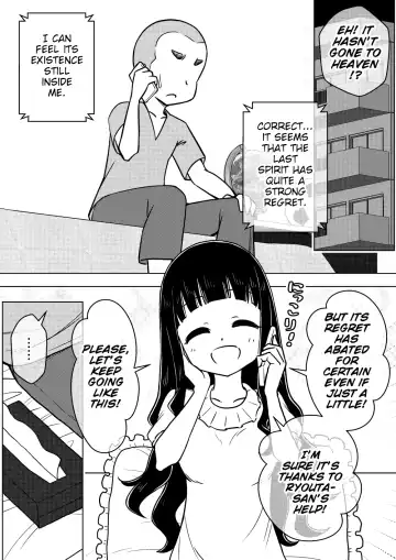 [Ari And Mura] Hyoui Musume ~Kokoro Yasashiki Reikan Shoujo~ Fhentai - Page 19