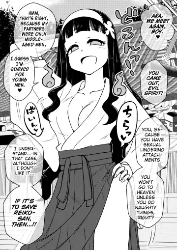 [Ari And Mura] Hyoui Musume ~Kokoro Yasashiki Reikan Shoujo~ Fhentai - Page 20