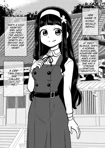 [Ari And Mura] Hyoui Musume ~Kokoro Yasashiki Reikan Shoujo~ Fhentai - Page 4