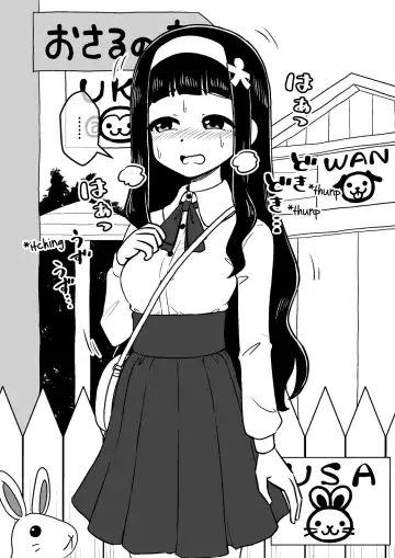 [Ari And Mura] Hyoui Musume ~Kokoro Yasashiki Reikan Shoujo~ Fhentai - Page 50