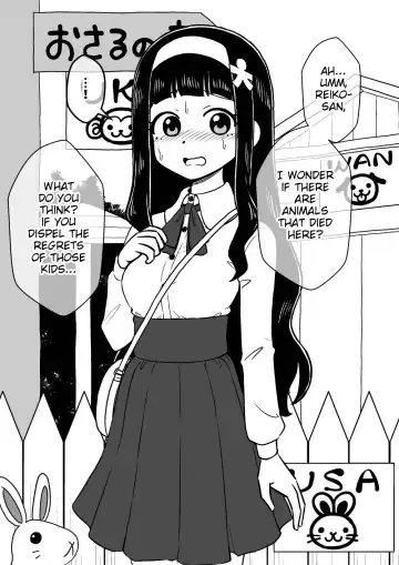 [Ari And Mura] Hyoui Musume ~Kokoro Yasashiki Reikan Shoujo~ Fhentai - Page 51