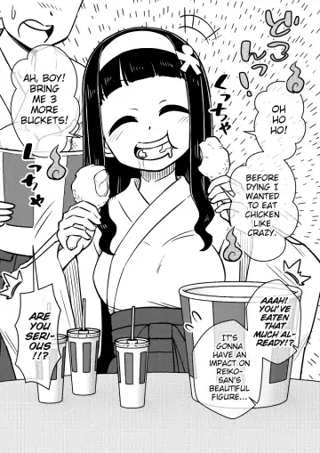 [Ari And Mura] Hyoui Musume ~Kokoro Yasashiki Reikan Shoujo~ Fhentai - Page 6