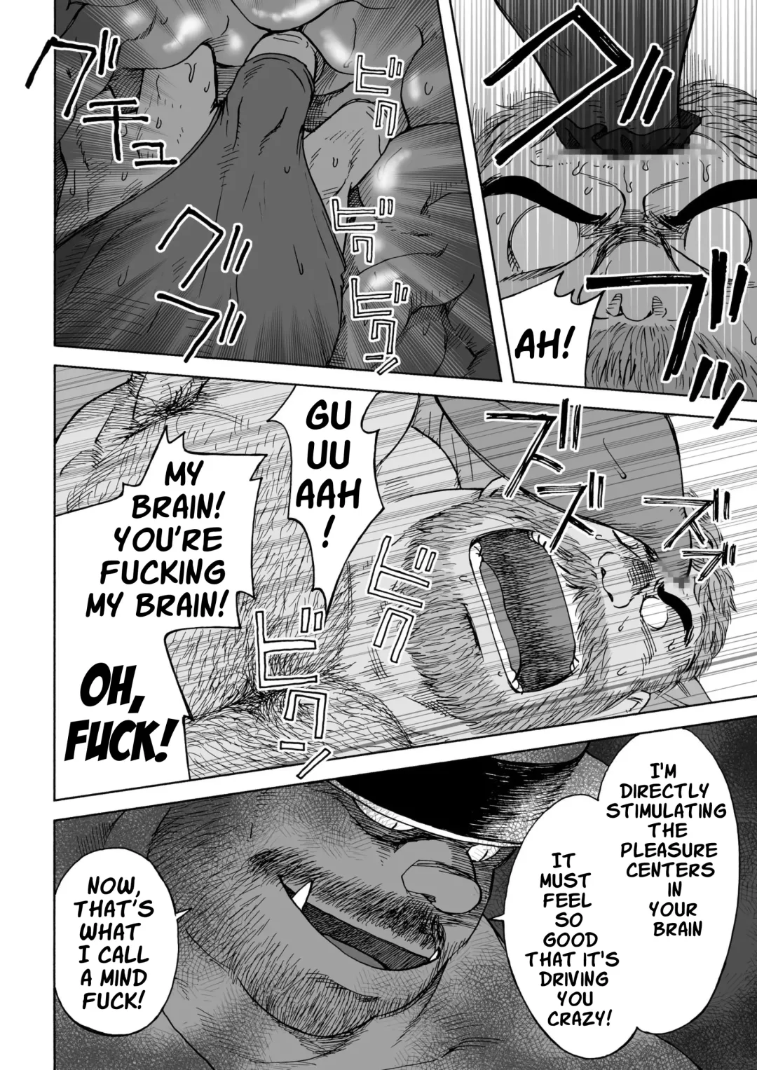 [Hiko] Fushigi no Kuni no Otou-san 5 | Daddy in Wonderland 5 Fhentai - Page 25