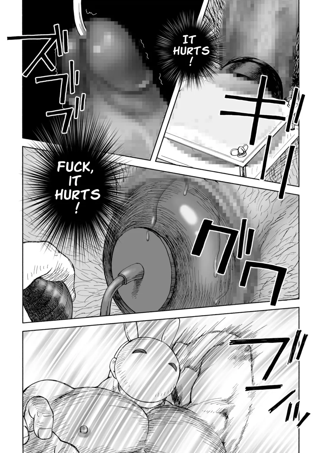 [Hiko] Fushigi no Kuni no Otou-san 5 | Daddy in Wonderland 5 Fhentai - Page 8