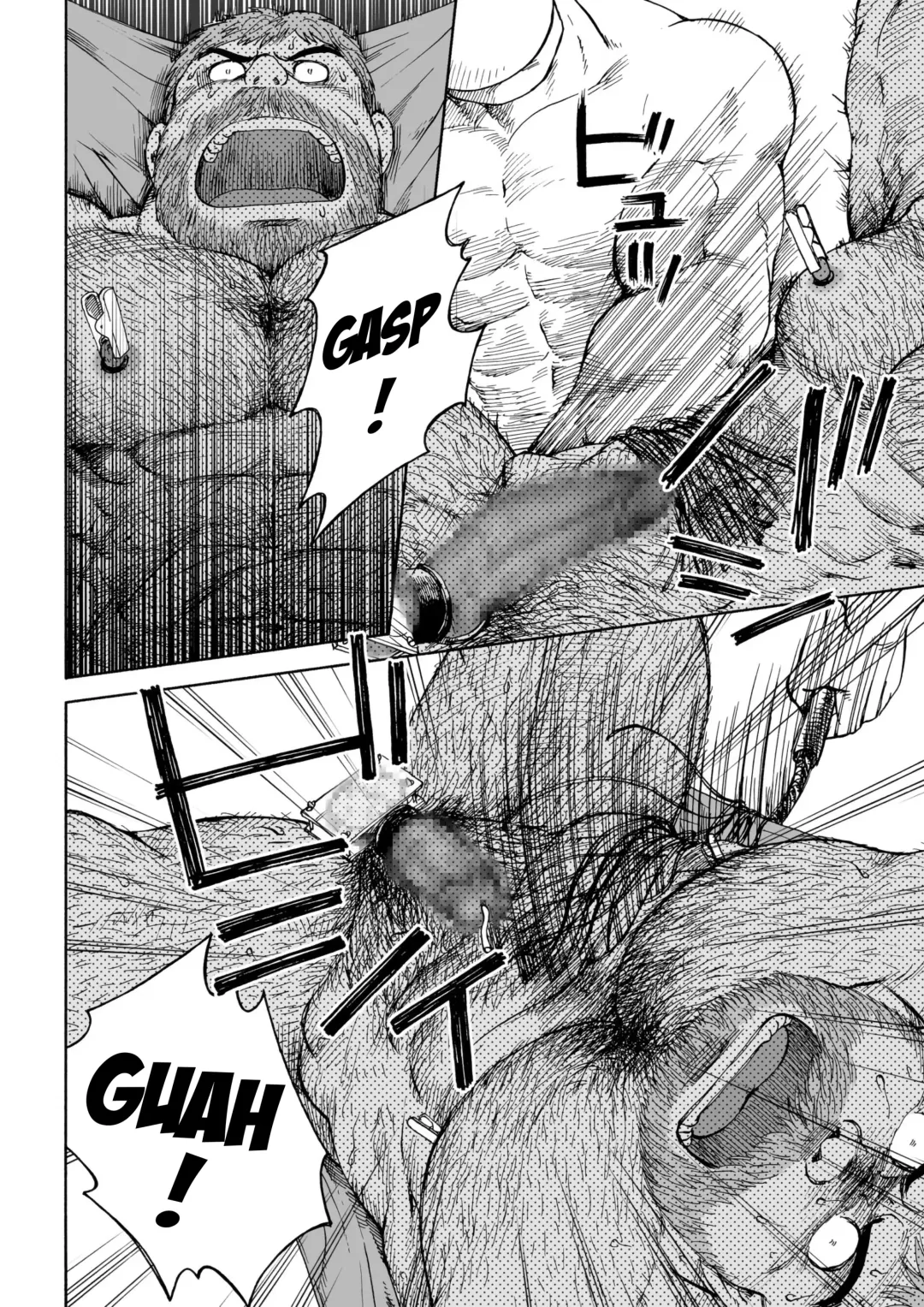 [Hiko] Fushigi no Kuni no Otou-san 5 | Daddy in Wonderland 5 Fhentai - Page 9