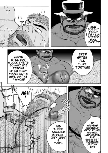 [Hiko] Fushigi no Kuni no Otou-san 5 | Daddy in Wonderland 5 Fhentai - Page 14