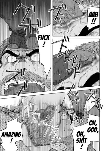 [Hiko] Fushigi no Kuni no Otou-san 5 | Daddy in Wonderland 5 Fhentai - Page 24