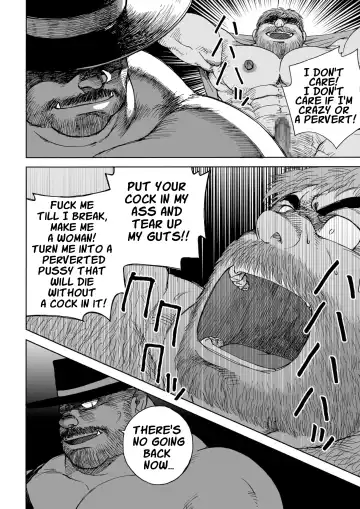 [Hiko] Fushigi no Kuni no Otou-san 5 | Daddy in Wonderland 5 Fhentai - Page 33