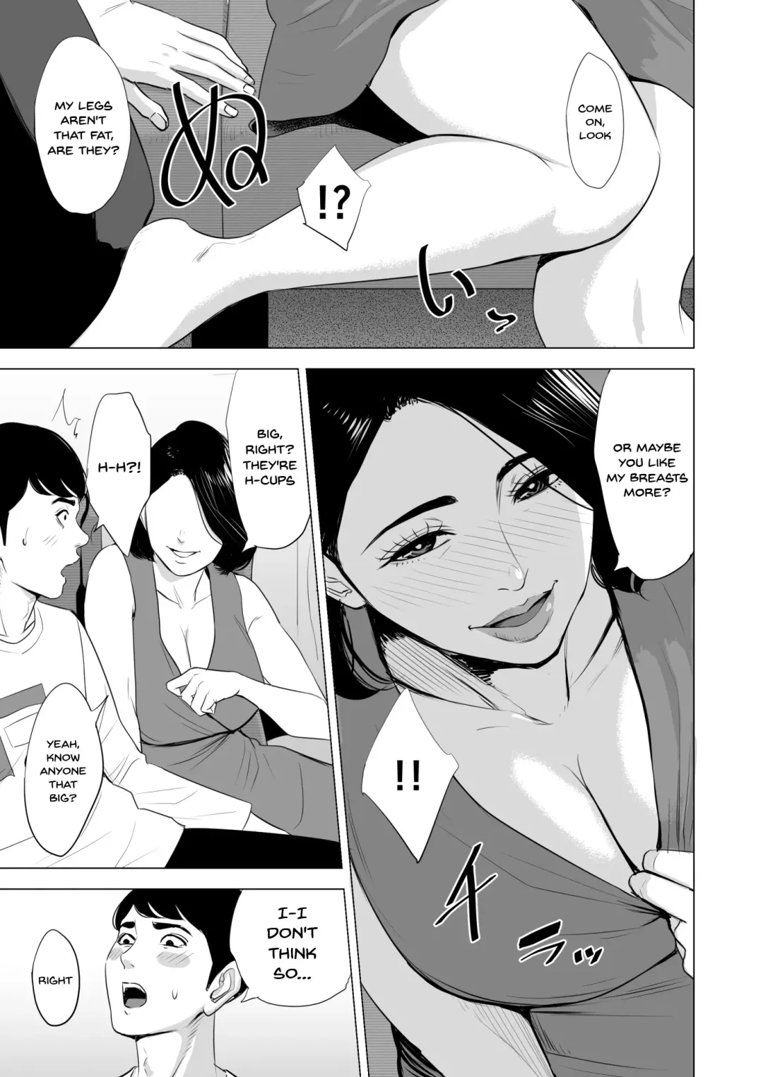 Shinkansen de Nani shiteru!? - We're On the Bullet Train! What Are You Doing!? (decensored) Fhentai.net - Page 11