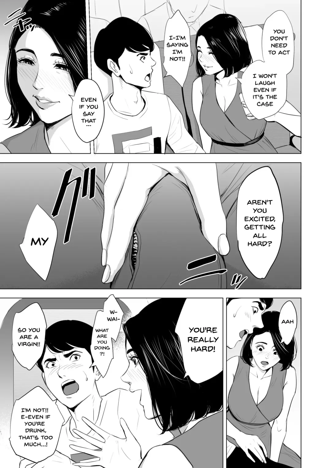 Shinkansen de Nani shiteru!? - We're On the Bullet Train! What Are You Doing!? (decensored) Fhentai.net - Page 13