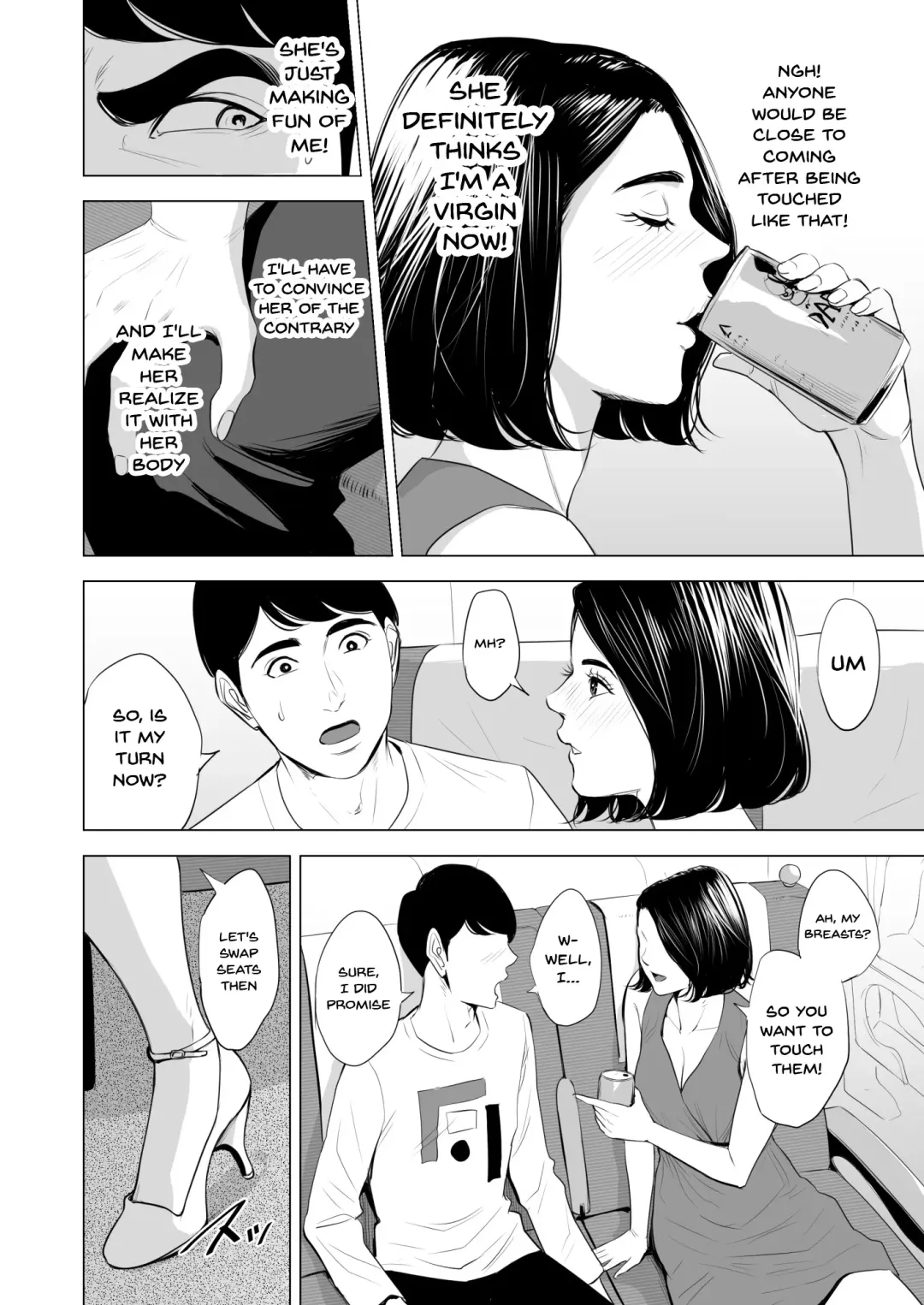 Shinkansen de Nani shiteru!? - We're On the Bullet Train! What Are You Doing!? (decensored) Fhentai.net - Page 20